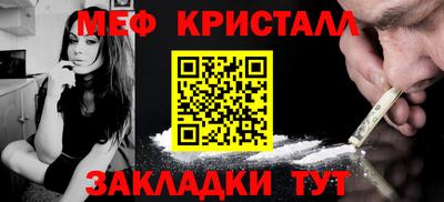 2c-b Славгород