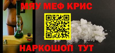 2c-b Славгород