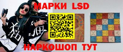 2c-b Славгород