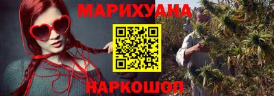 альфа пвп Сланцы