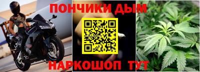 2c-b Славгород