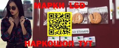 2c-b Славгород
