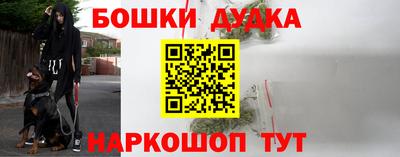 скорость mdpv Славянск-на-Кубани