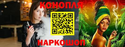 2c-b Славгород
