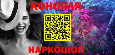 2c-b Славгород