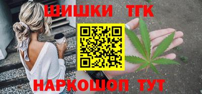 скорость mdpv Славянск-на-Кубани