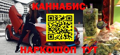 скорость mdpv Славянск-на-Кубани