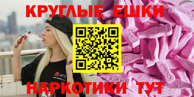 2c-b Славгород