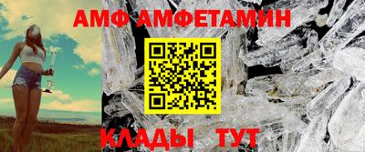 2c-b Славгород