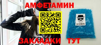 2c-b Славгород
