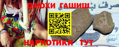 скорость mdpv Славянск-на-Кубани